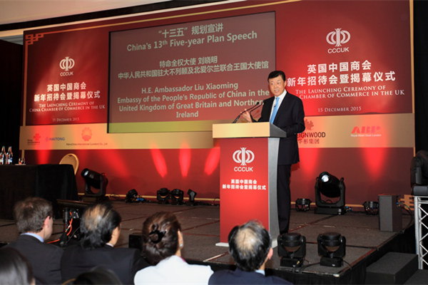 Chinese Chamber of Commerce launches with London ceremony