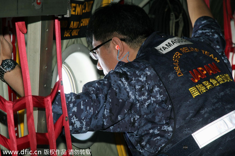 Japan's ASDF joins search for missing Malaysian jet