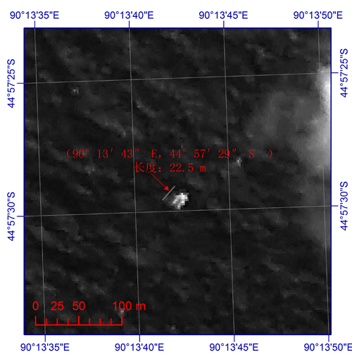 Chinese satellite spots possible debris