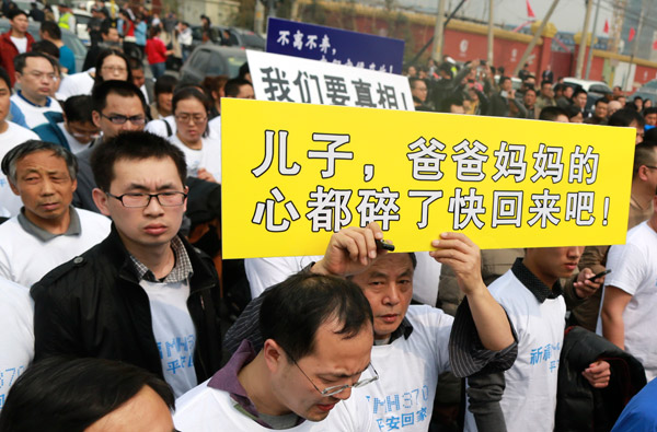 Tears and turmoil as angry relatives march on embassy