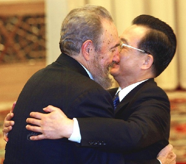 Castro brothers' China complex