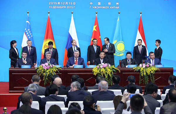 Premier Li calls for more cooperation among SCO members