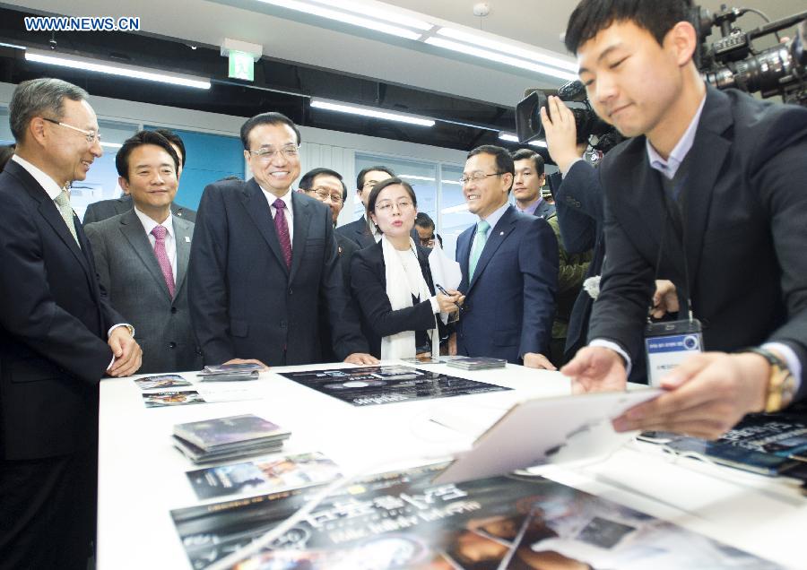 Li calls on China, S. Korea to strengthen youth exchanges in innovation cooperation