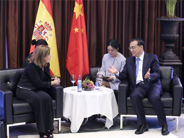 Premier Li wraps up Latin America visit