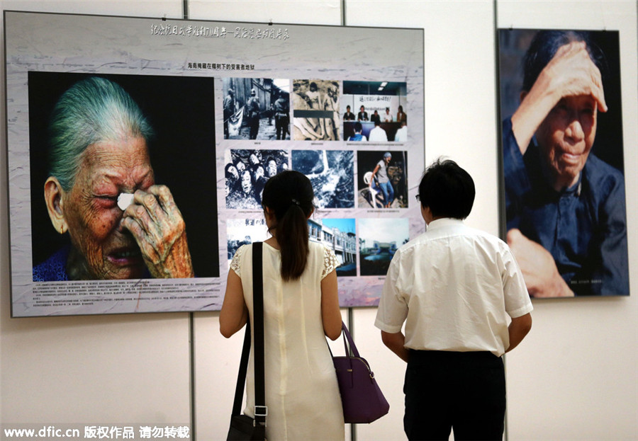 Images capture pain of 'comfort women'