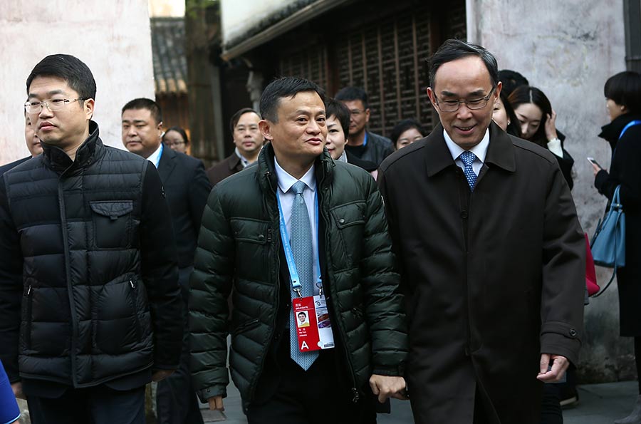 China's Internet bigwigs attend 2nd World Internet Conference