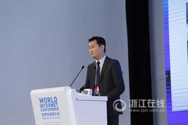 Mobile Internet age brings developing countries innovation chances: Tencent CEO