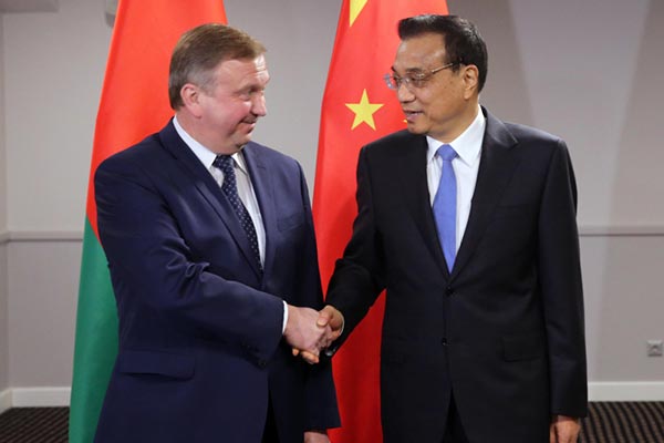 China, CEE countries pledge stronger infrastructure, production capacity