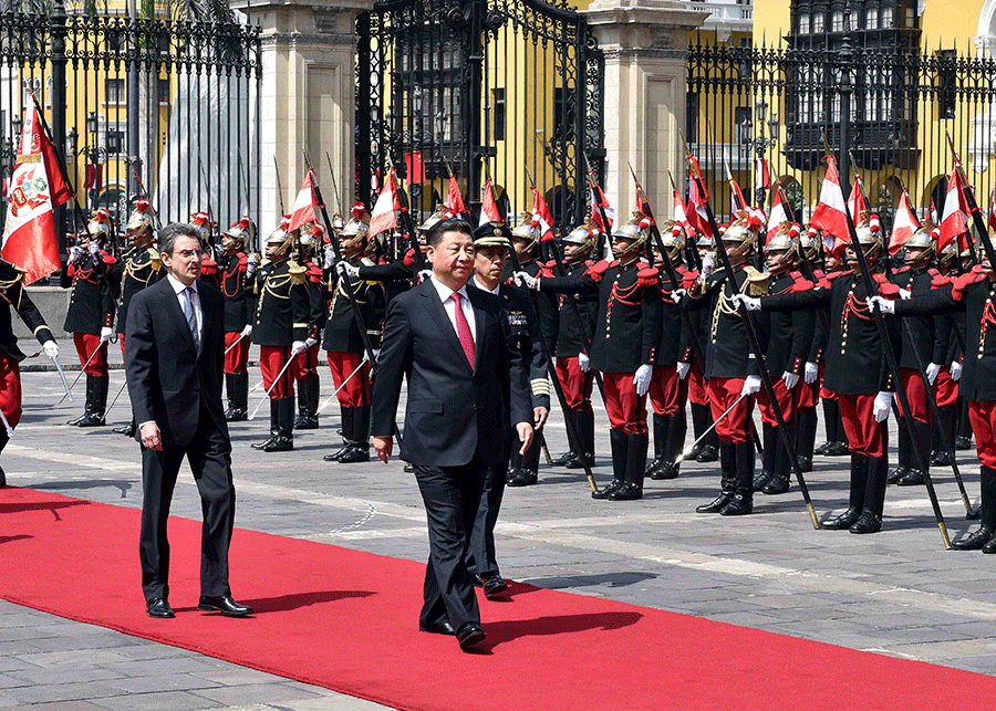 In pics: Chinese president's visit in Peru