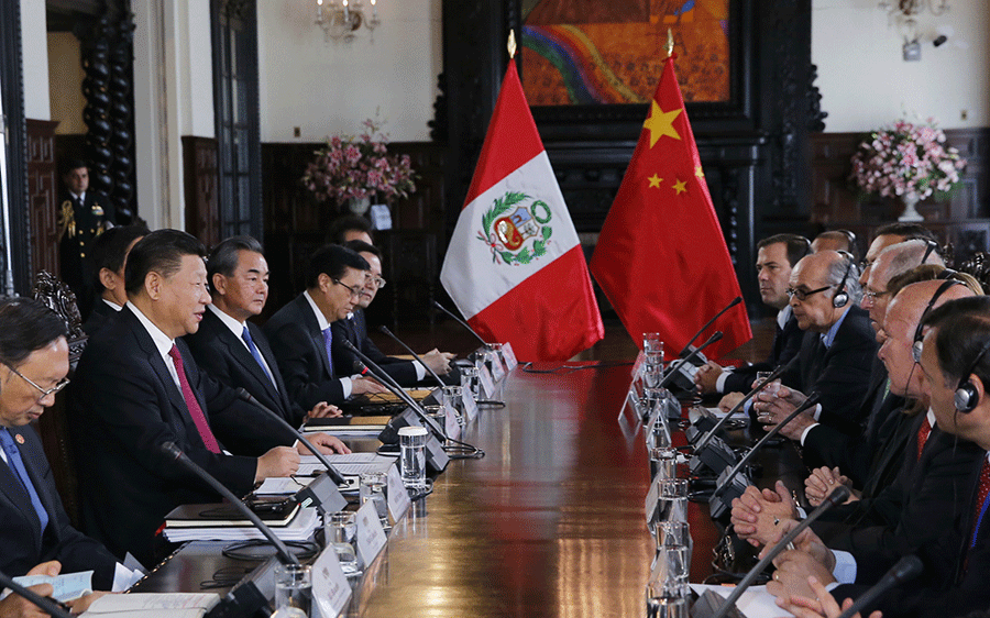 In pics: Chinese president's visit in Peru