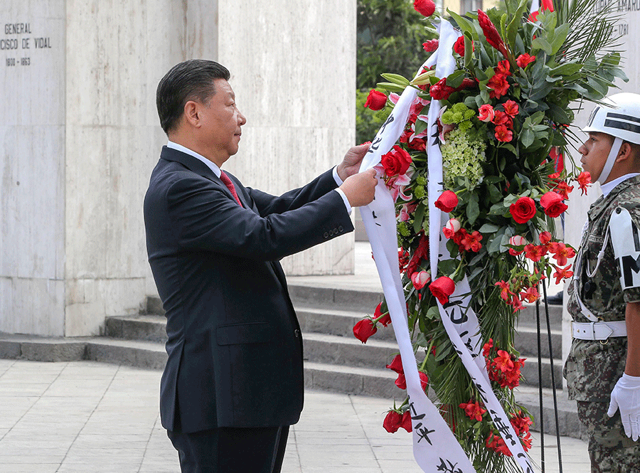 In pics: Chinese president's visit in Peru