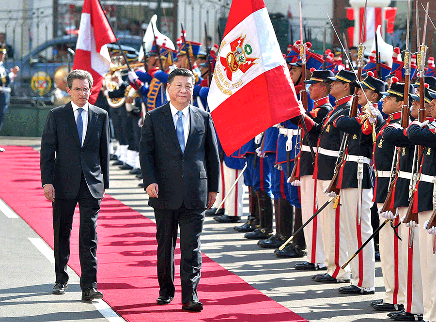 In pics: Chinese president's visit in Peru