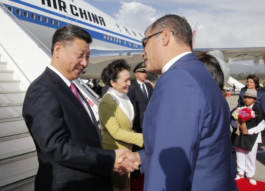 In pics: Chinese president's visit in Ecuador