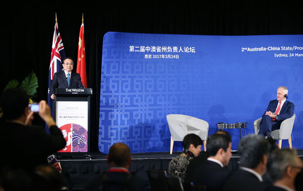 Premier calls for closer local cooperation with Australia