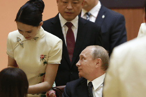 World leaders on the selfie stage