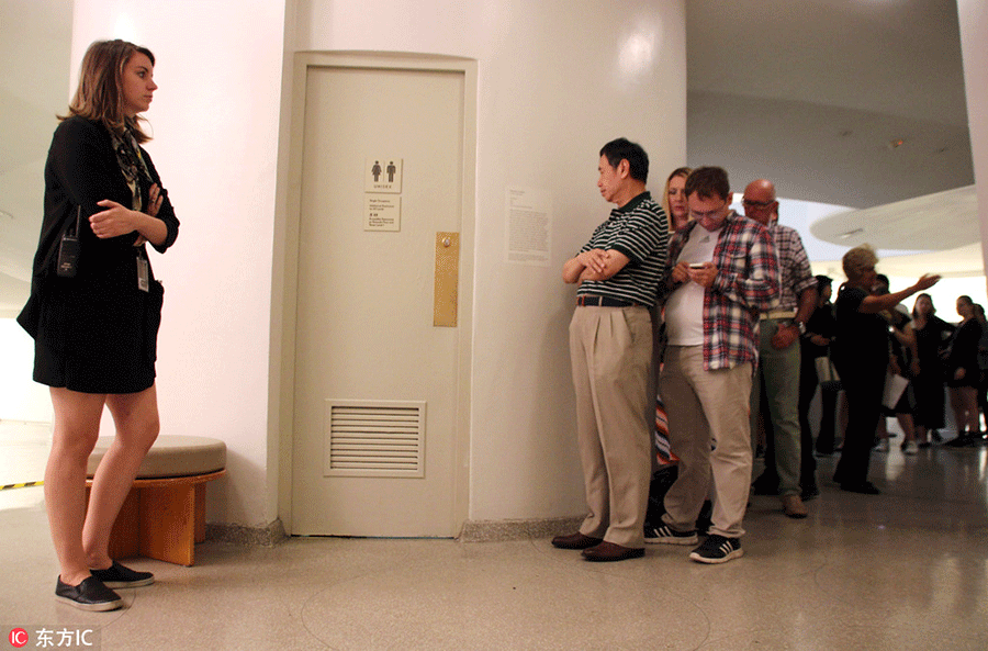 Gold toilet unveiled in New York