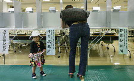 Nearly 14m vote in Japan's general election