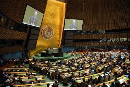 The 64th session of UN General Assembly opens in New York