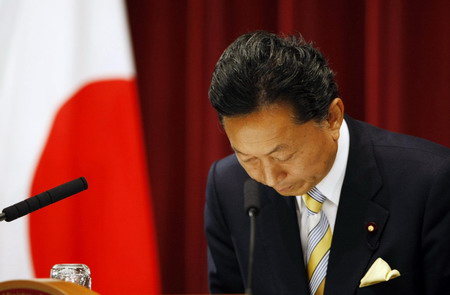 Japan PM to make diplomatic debut in US