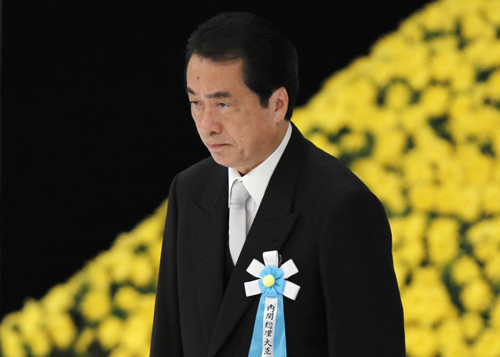 Japanese PM apologizes on anniversary of WWII end