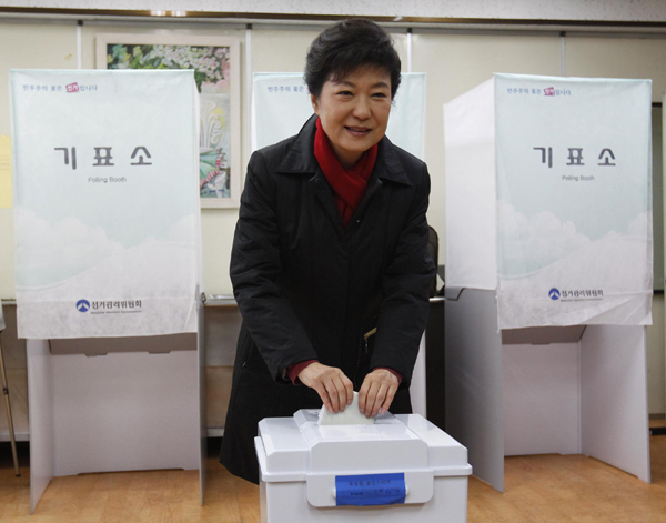 Park wins close ROK election