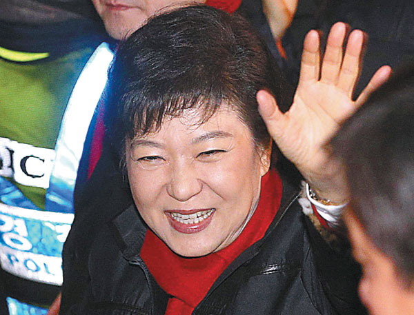 Park wins close ROK election