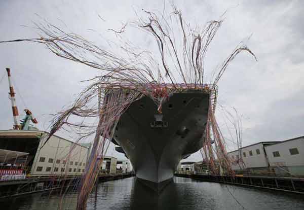 Japan's new warship draws fire