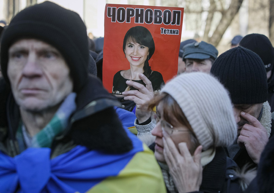 Protesters demanded Ukraine's interior minister resign