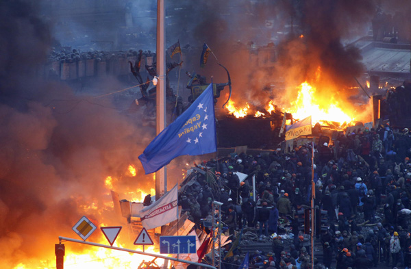 Kiev unrest death toll rises to 25