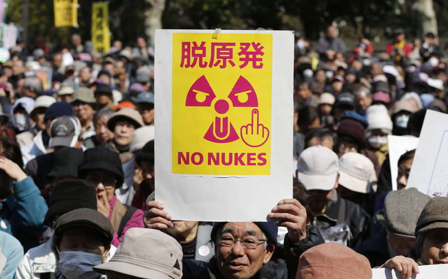 Anti-nuclear protest in Tokyo