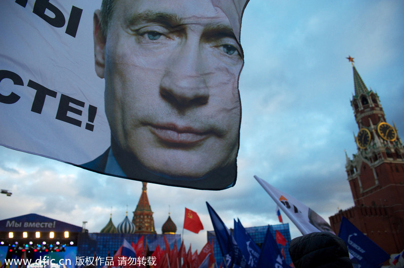 Rally in Moscow celebrates Crimea's joining Russia