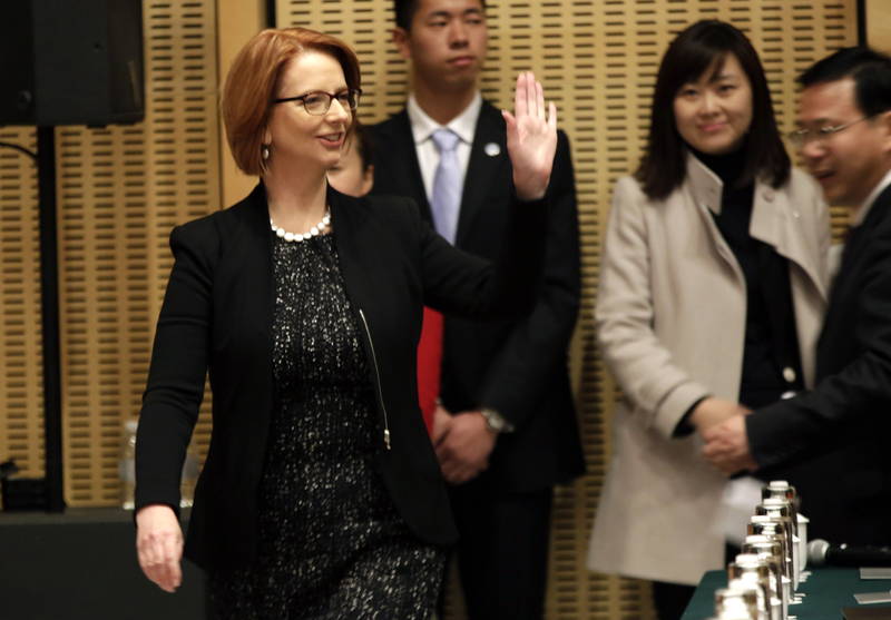 Female leaders and first ladies on China trip