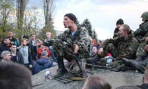 3 dead in storming Ukrainian National Guard base