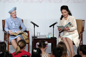 Danish Queen Margrethe II visits Shanghai