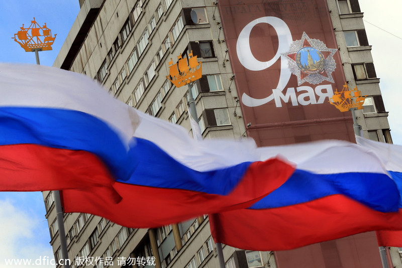 Full dress rehearsal for Victory Day parade in Russia