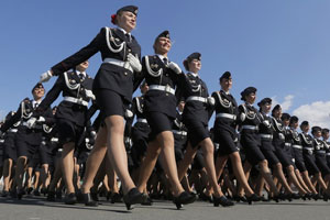 Victory Day parade held in Moscow's Red Square