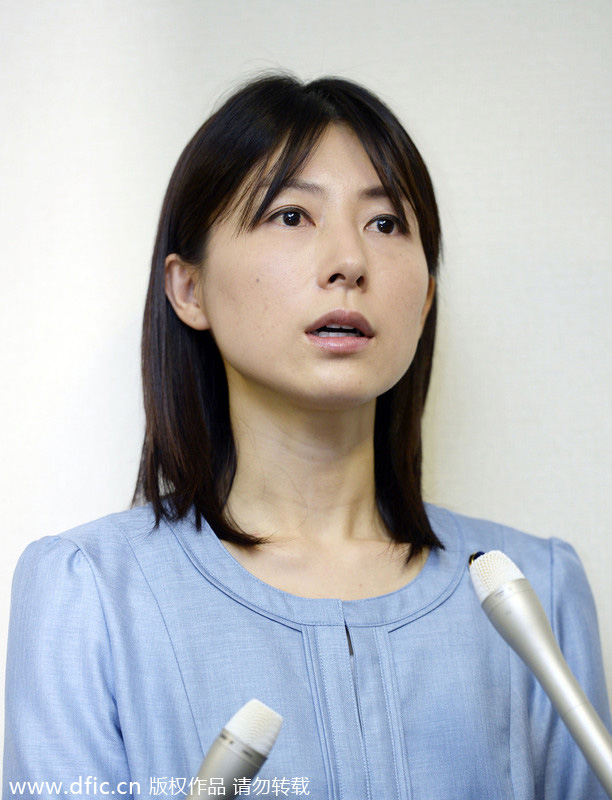 Japan lawmaker apologizes over sexist remark