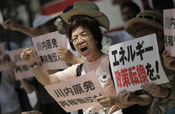 Japan nuclear plant gets safety clearance