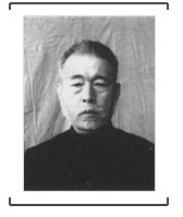 Confessions of Japanese war criminal Ryusuke Sako