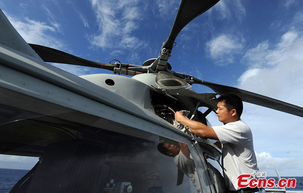 Chinese People's Liberation Army at RIMPAC drill