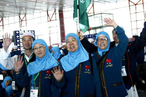 Muslims gather for annual hajj pilgrimage in Mecca