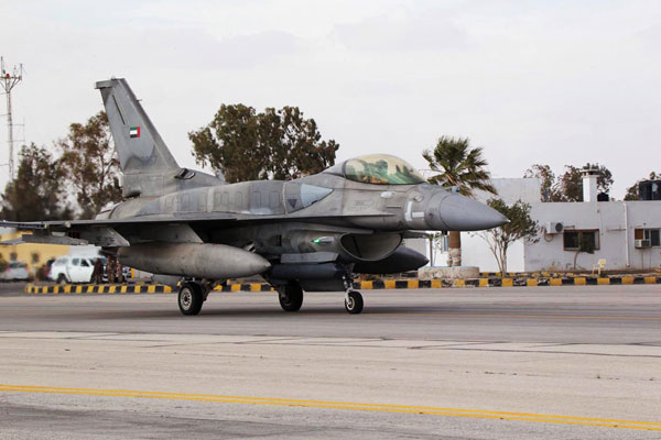 UAE F-16 in Jordan bomb IS targets