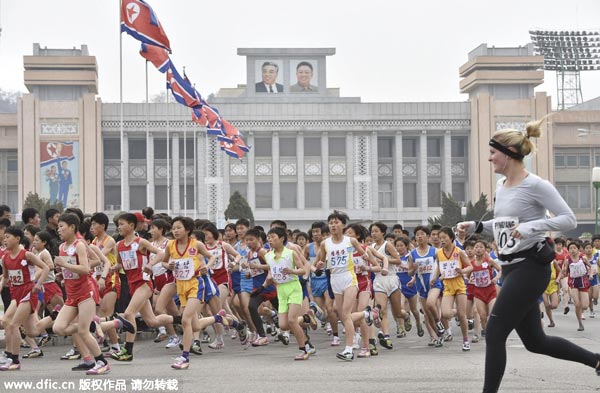 Over 650 foreign runners take part in DPRK marathon