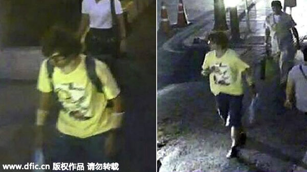 Man in yellow shirt is Bangkok bomber: Police