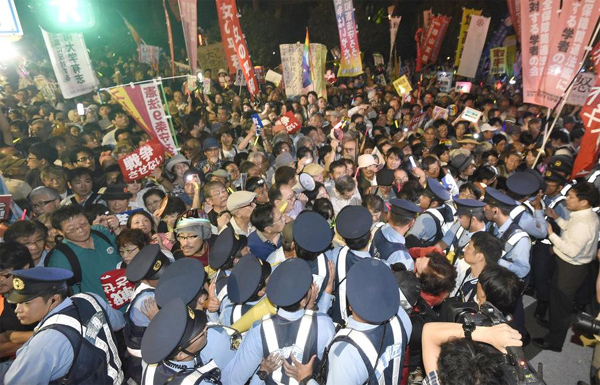 45,000 Japanese protestors rally against Abe's security bills