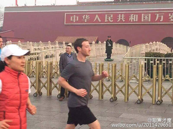 Facebook's Zuckerberg jogging around the world