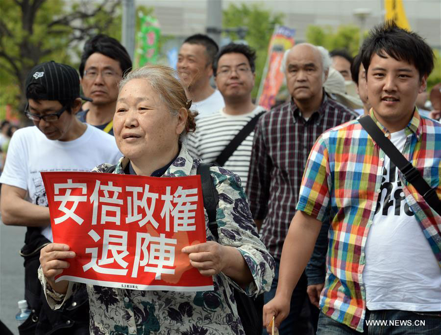 Massive protests against Abe mark Japan's Constitution Memorial Day