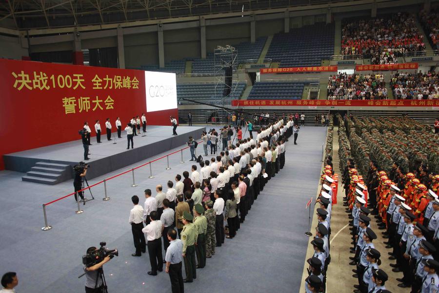 100-day countdown to G20 summit begins in Hangzhou