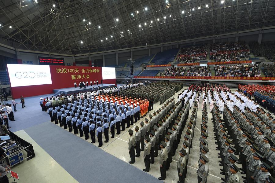 100-day countdown to G20 summit begins in Hangzhou