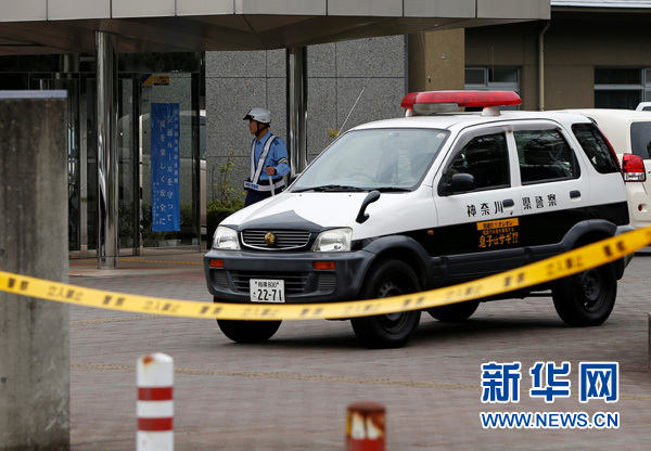 At least 19 dead in knife attack outside Tokyo